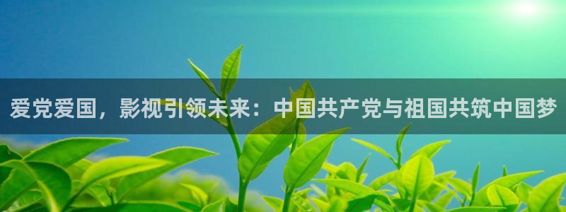 免费电影星辰影院
