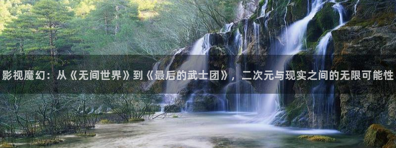 知否知否免费星辰影院